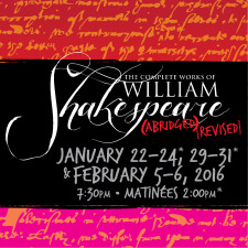 Shakespeare_Logo